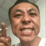 神鹰黒手哥