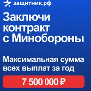 ᚷᚹᚤᚺᛋᛠᛊᚳ CBO