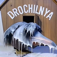 Скебоб