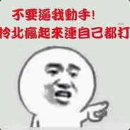 qq7888691