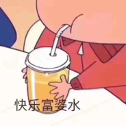 Myt