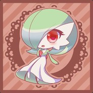 SHIRUERU