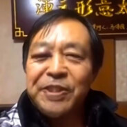 年轻人不讲武德