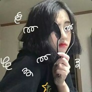 haoxuesj