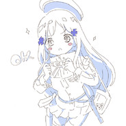 Aise-