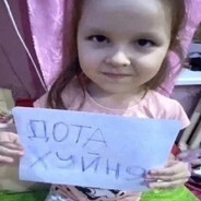 ☬✞ЯЧС✞☬