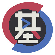 无基之谈