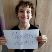 Fastik