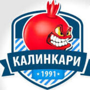 KALINKARI
