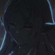 airu