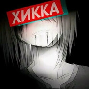Анька_Пошленькая