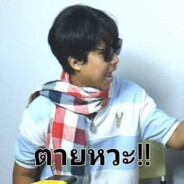 PhadThai