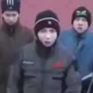 Бугор