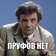 Hukuta