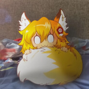 ĴĀŇ