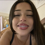 Милана Хаметова