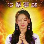 凤雏