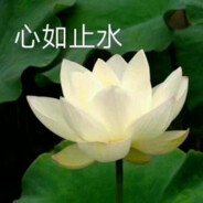 东京丶不太热