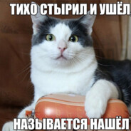 3""чоо