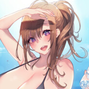 RENA !