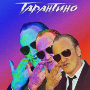 Tarantino
