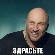 каралевски XVII