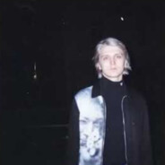 ЖЕСТКАЯ ТВАРИНА