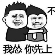 呦 98K