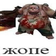 Fantik