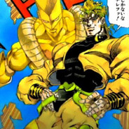 Dio