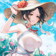 听好