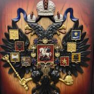 Императоръ
