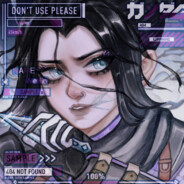 江佐鼬