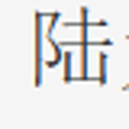 jialouluo6