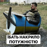 бустак