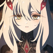 kaede