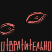 CI̽̽̽⦰