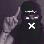 دين الاسلام