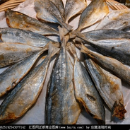 大名鼎鼎的V