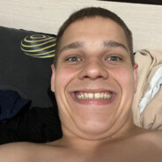 шухер