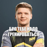 лил свага