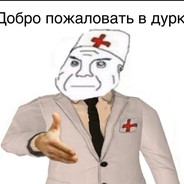 кар карыч