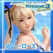 大白迷菜