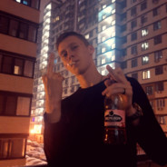 Dubinka