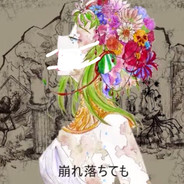 嫌野良犬