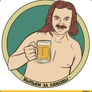 ВыПьЕм За ЛюБоВь