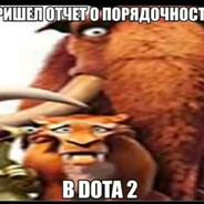 Serweez