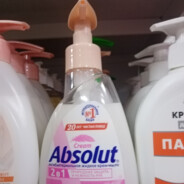 Obsolut.
