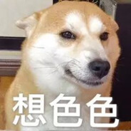 蒸蒸日上