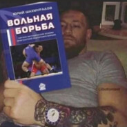 горилла горизонт